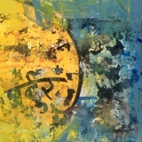 JAIPUR / 28-12-2017 / 12h29, 20x20 cm, 2018 - CREATIONS 2018